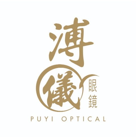 PUYI